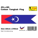 2ft x 8ft Cotton Tangkak Flag 